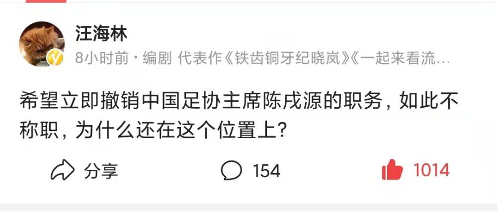 来到切尔西之后，斯特林已经为蓝军出场了55次，打进15球的同时，还送出了7次助攻。